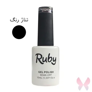 ژل لاک تناژ مشکی