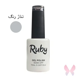 ژل لاک تناژ طوسی