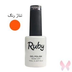 ژل لاک تناژ نارنجی