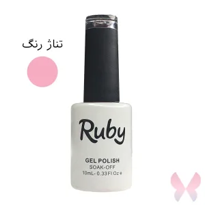 ژل لاک تناژ صورتی