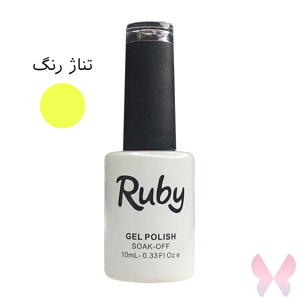 ژل لاک تناژ زرد