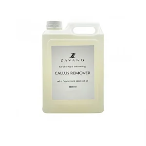 کلوس ریموور ژاوانو - Zavano